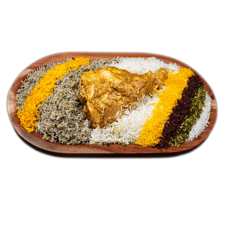 Whole lamb Esfahan Persian Restaurant